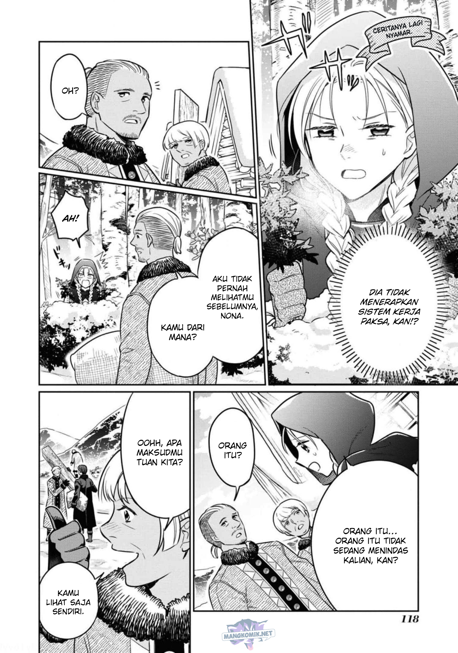 Though I May Be a Villainess, I’ll Show You I Can Obtain Happiness! chapter 37